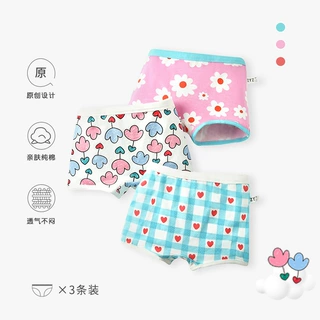 N039女童内裤卡通花花儿童平角内裤格纹爱心纯棉透气儿童内裤批发