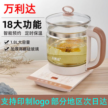 �F؛�B���ؼ��ô�������ˮ��ȫ�Ԅӻ���ض๦�ܷ��w����ș��