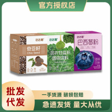 ���¸��{���恆���������ʳ�w�S��֭�߲˷۸��w�ߵ��׵�֬