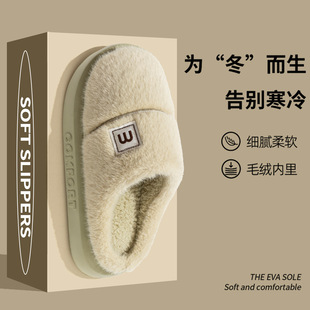 �F؛���]�¿�����ЬŮʿ�ﶬ����H�Ҿ��҃���Ь�ж�ë�q��ů����