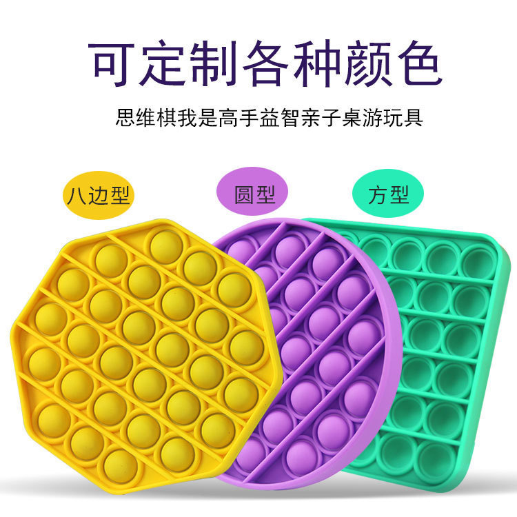 一键复制_20210422001408