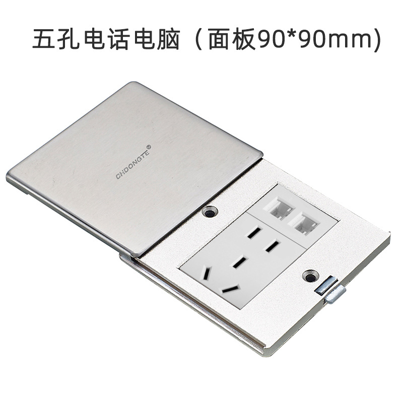 ���ص���86��ȫͭ�ذ��������ʽƽ��ʽ�ز�����ʽ����ֵ������