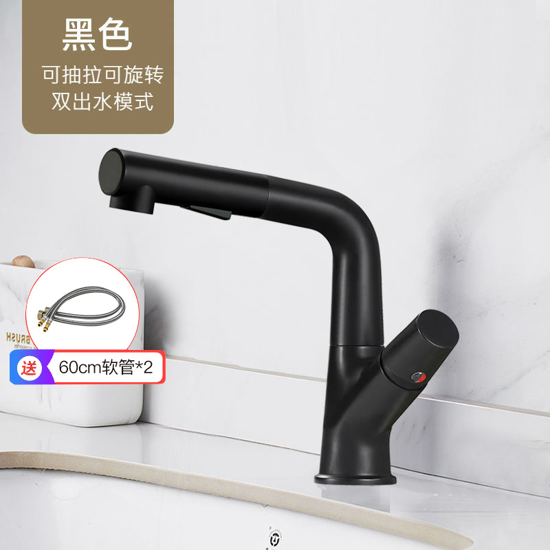 Grifo de lavabo artesanal de cobre antiguo, doble uso para agua fría y caliente, lavabo de baño doméstico, lavabo de encimera, grifo totalmente de cobre.