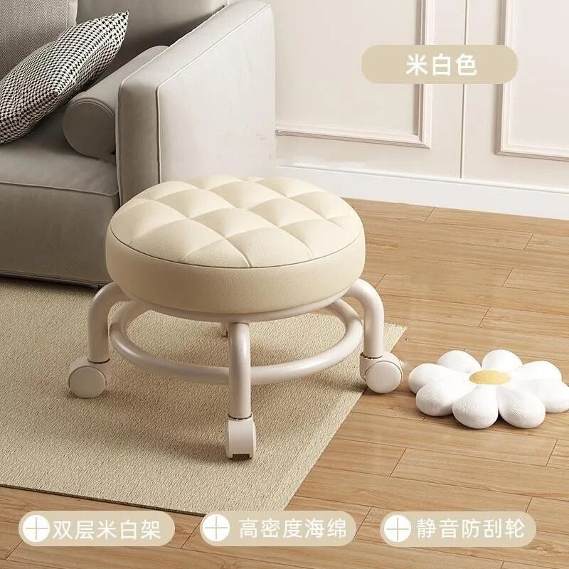 万向轮小凳子舒适久坐家用现代简约移动带轮板凳滑轮矮凳带娃圆凳|undefined