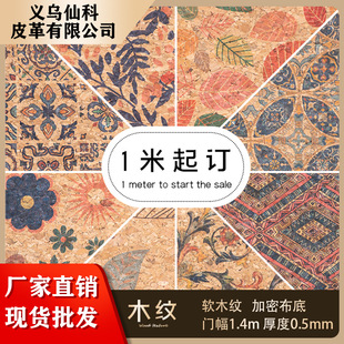 �S��ֱ����Ȼܛľ�yӡ���Pӛ����ˇ���b�ִ����Ƥ���o�Ϸ��bƤ��