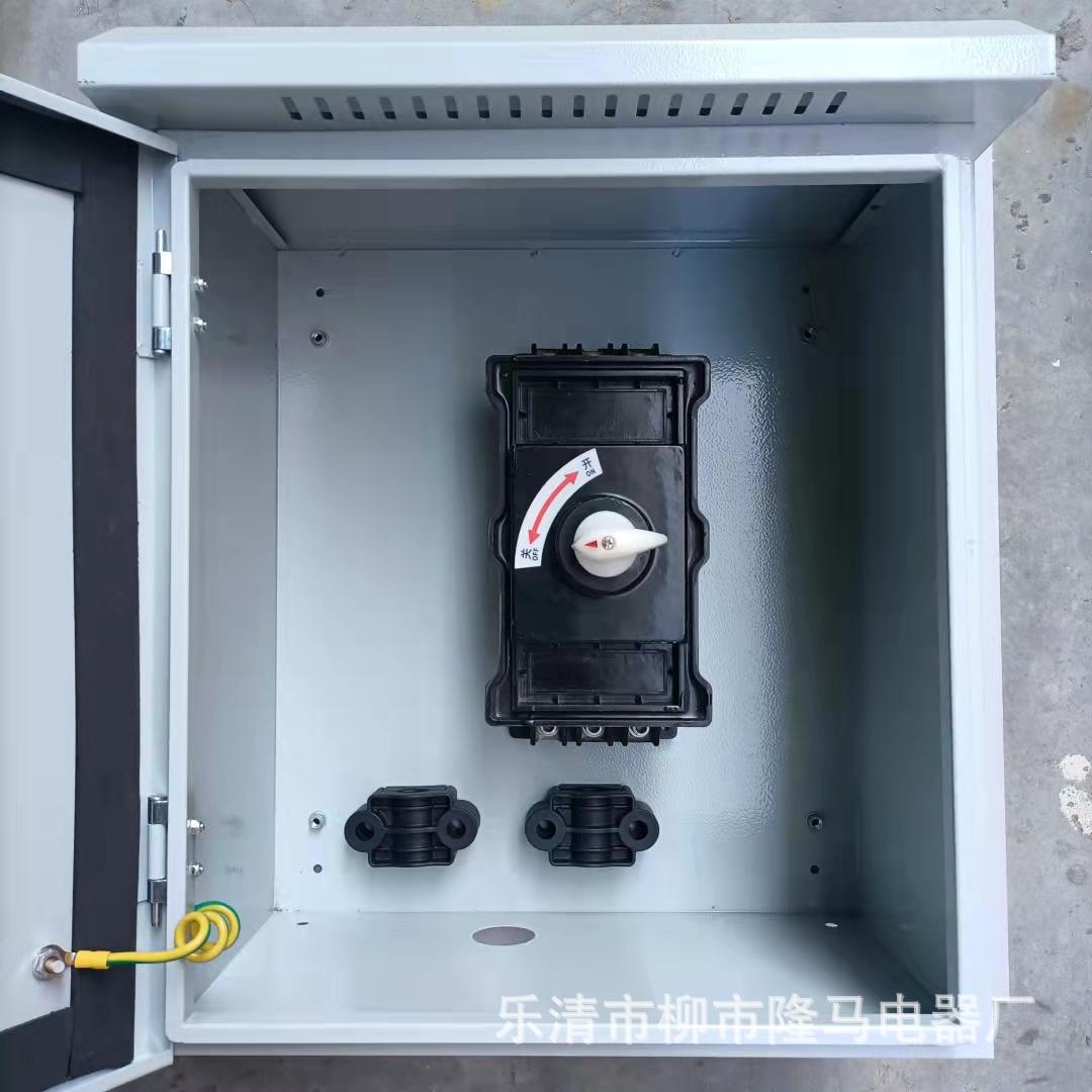 隆马电器  控制器 美式开关盒 240v控制箱 动力箱 480v美标配电箱