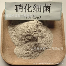 营养性添加剂;生化试剂;生物肥料