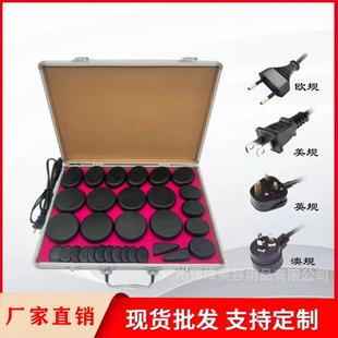 ����ʯ���b��ʯ��ɽʯ���ĦʯSPA��ʯ�a��������Ժ�B���׺�