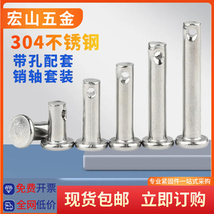304���P��N�Sƽ�^���׈A���N���N��λ�N���N�M3M4M5M6M8M10M12