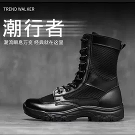 登山鞋;男式雪地靴;男式棉鞋