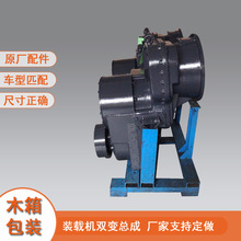 ԭ�S�����b�d�C׃����׃����ZL50C�P܇�p׃���係������S��