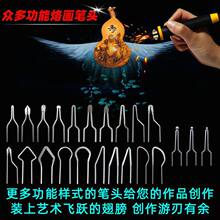 ���迹�ӻ��P�^�ӻ��^��ӻ��P�^늟�P�^�ӟ�z�P�^�S��ֱ��