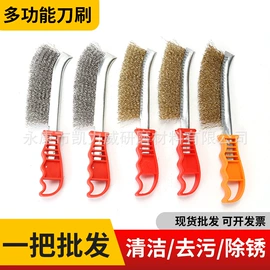 抛光轮;钢丝轮;磨头