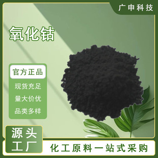 ���� ����� ������� 99.9% 25KG��ӆ ���󃞻�