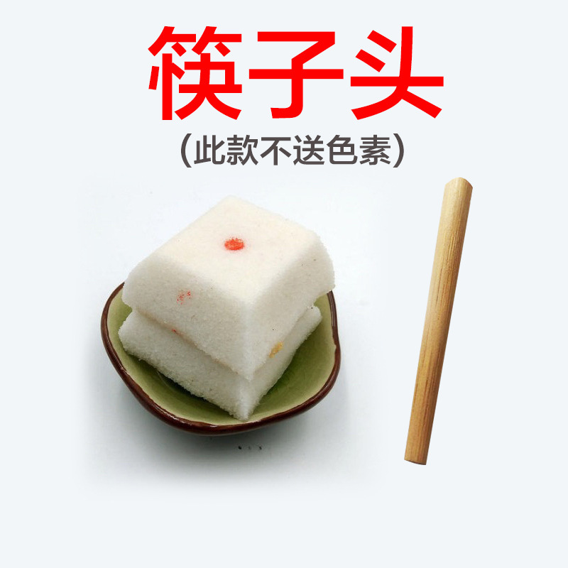 月饼印章糕点印章木制馒头点心饼干印章中苏式喜福字花式烙印模具|undefined