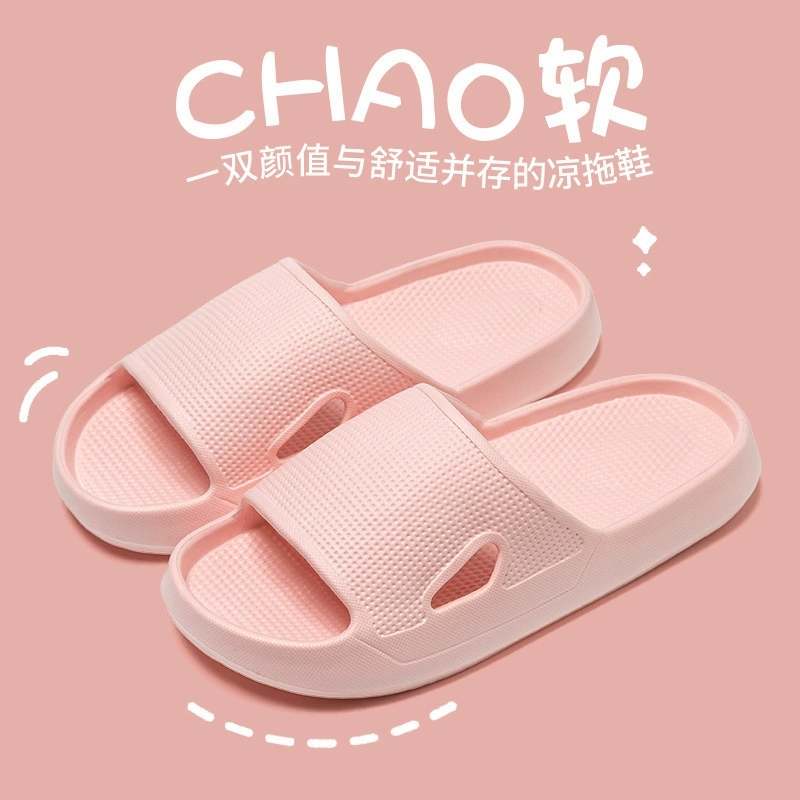 Тапочки женские летние тапочки мужская домашняя обувь для дома купание в ванной комнате пара EVA тапочки сандалии мужчины оптом