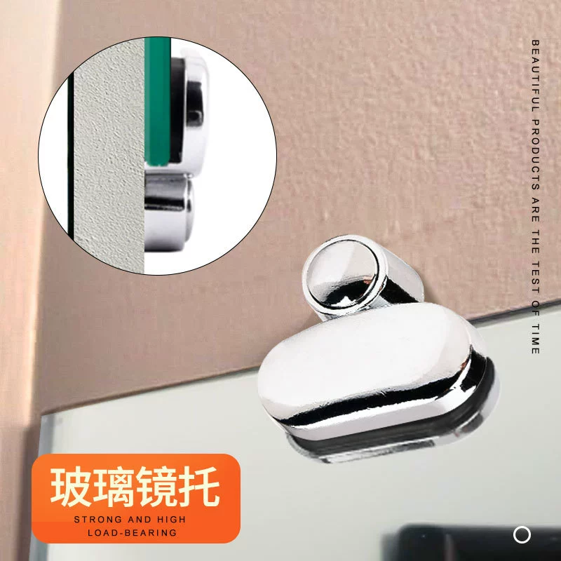 Утолщенный держатель для зеркала для ванной комнаты зеркало из цинкового сплава Овальный крепежный зажим аксессуары держатель для стеклянного зеркала ламинат зажим