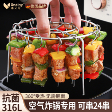 �՚�ը偿���316���P䓿����ⷭ����ʽ���⺞�Ӡt�ܼܵ����ܼ���