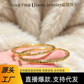 K金项饰;K金手饰;K金耳饰