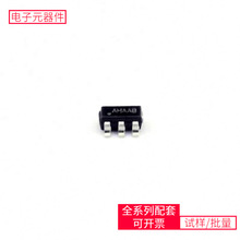 RY3430 SOT-23-5 TJA1040T/CM118 AD8674ARZ AD9643BCPZ-2