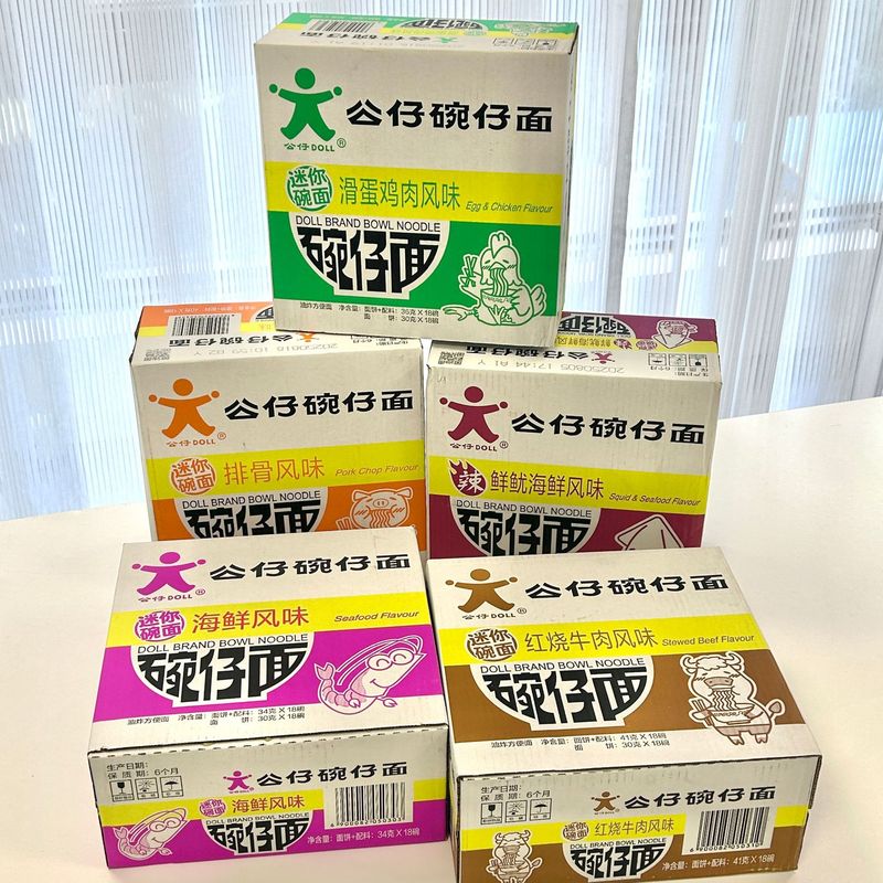 香港公仔碗仔面方便面速食小杯迷你即食夜宵整箱批发/包邮|undefined