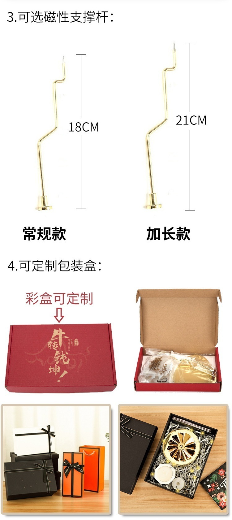 2023托盘定制烛台2.jpg