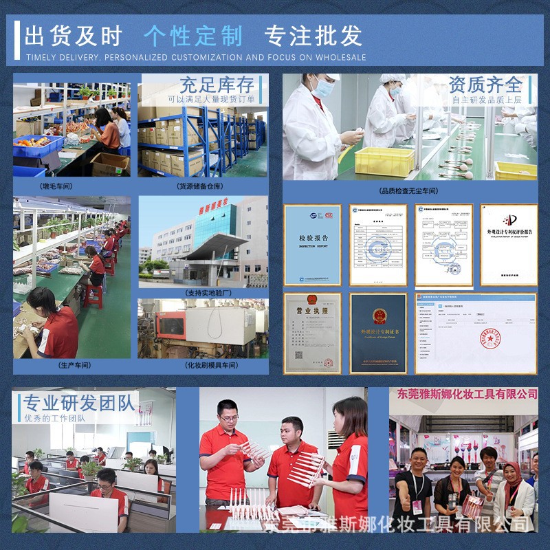 Yasna nuevo solo cepillo suelto solo polvo suelto se ruboriza cepillo polvo belleza maquillaje cepillo novato herramientas de belleza