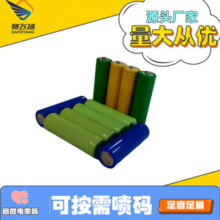 5̖700����懚�늳����ݲ�©Һ�S�ҬF؛Ʒ�|���C������懚�늳�