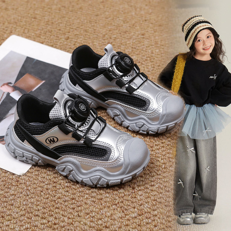 男童鞋户外登山运动鞋2025年秋季新款旋转纽扣运动鞋韩版女童鞋子|undefined