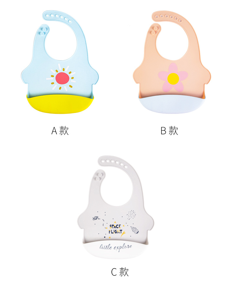 SK-6072双色围兜_10