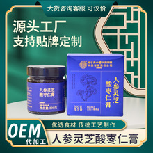 ywoem˅`֥ᗗʸ_Ba෽NƼӹ