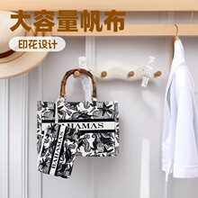 跨境新款印花沙滩包大容量单肩包百搭时尚帆布手提女士托特包川沐