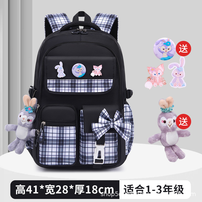 primary school student schoolbag girl spine protection water-proof large capacity bowknot boys and girls backpack wholesale 015