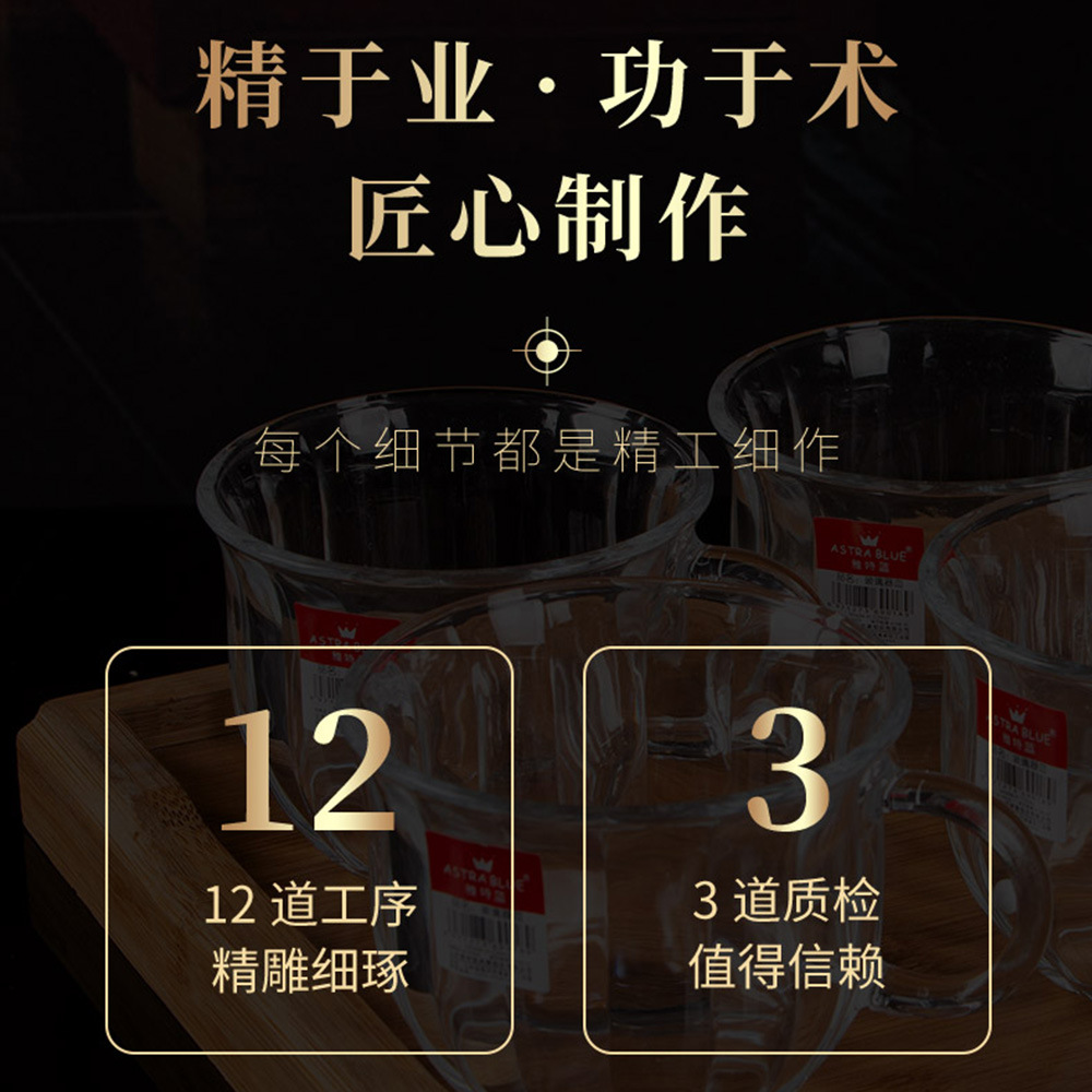 Taza de té vertical con mango, taza de vidrio, taza de agua, taza de leche con mango, taza de cerveza resistente a altas temperaturas