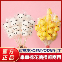 �����޻��ǔ[������؛Դ���l���ǰ����ǃ�ͯС��ʳ���￨ͨ����