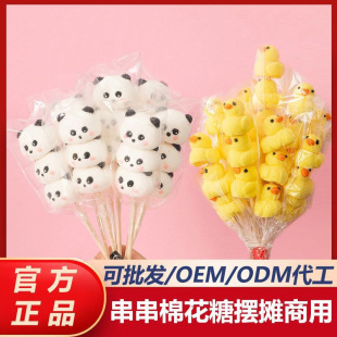 �����޻��ǔ[������؛Դ���l���ǰ����ǃ�ͯС��ʳ���￨ͨ����