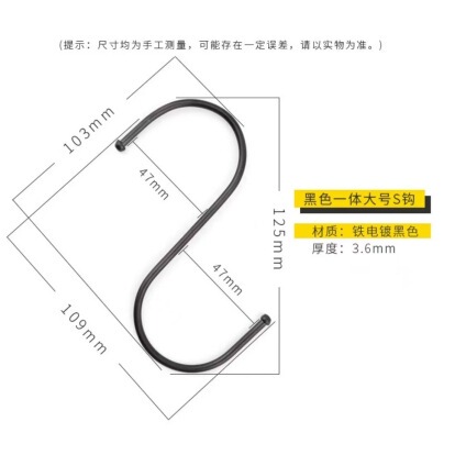 フックステンレスシングルフック厨房収納sフックトイレ多機能フック多目的一体フックメーカー卸売り|undefined