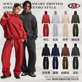 男式T恤;男式卫衣;男式运动套装