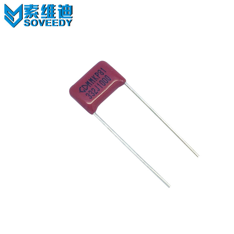 厦门法拉MMKP81 CBB金属化薄膜电容 1000V332J 1KV0.0033UF P10M
