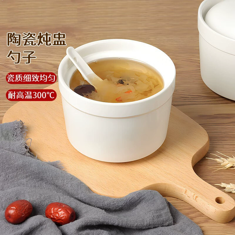 Домашняя керамическая тушеная чашка отель акулы плавники ласточки чашка с ложкой