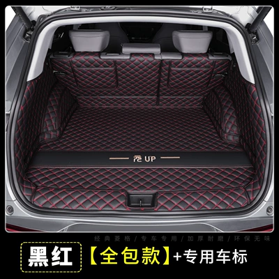 coverage car accessory, modified – Trunk Mat - dark-night-blackfull-coverage-trunk-mat-byd-yuan-up-upper-layer