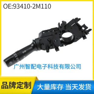 93410-2M110�m��2011-2013�F��;�ٴ���D������������F���_�P