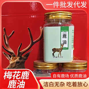 ÷��¹¹��250g���֖|���خa���ֶ���������l��֭���缃����֬