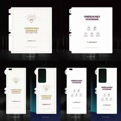 適用華為摺疊屏MateX5金剛隱水凝膜 MateX2 MateX3 金剛磨砂軟膜