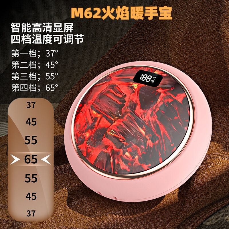 Cross-Border New Model Sub Rechargeable Mini Explosion-Proof Hand Warmer, Light Luxury Down-Filled Creative Flame Atmosphere Lamp Portable Warmer
