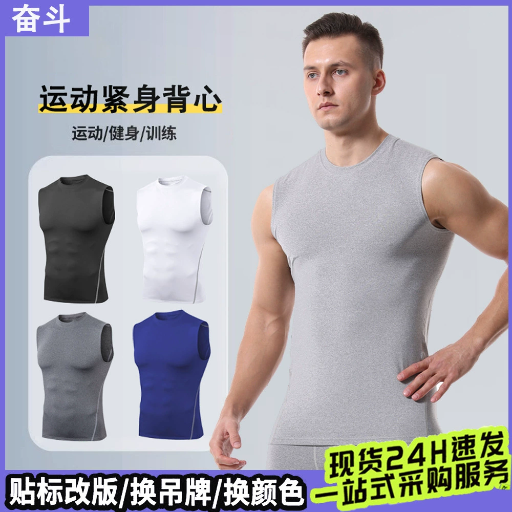 Бороться Источник Фабрика Плечо Спортивный боди Бег Спортивный Жилет Мужской Быстрах Фитнес Жилет Мужской
