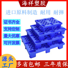 ���Ͽ�����_�W����������бP�}���܇�����L����