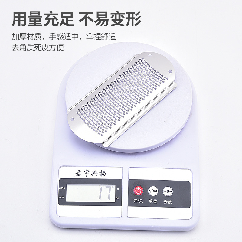 Spot wholesale stainless steel replace the rubbing tablet to the…