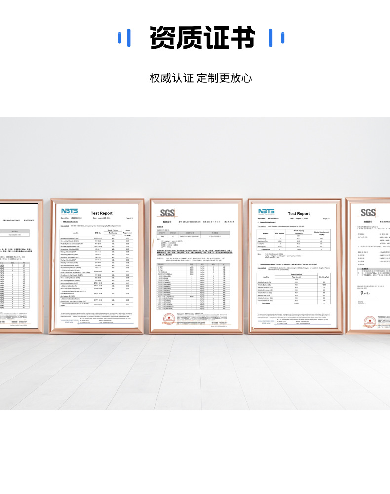 图文风工业厂房展示电商详情页__2025-08-02+12_