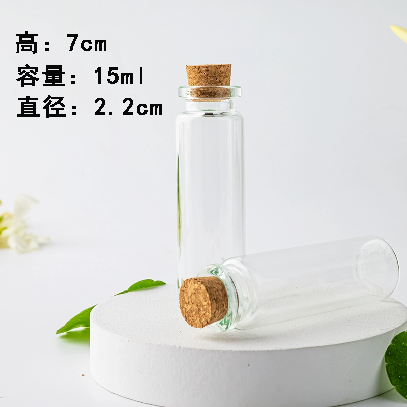 Маленькая бутылка для плавания
